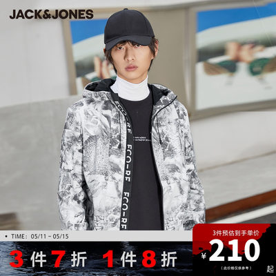 JackJones琼斯男装连帽迷彩夹克