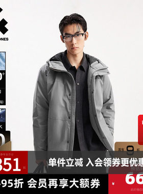 杰克琼斯男生秋冬季宽松百搭羽绒服2025年新款防水工装连帽外套