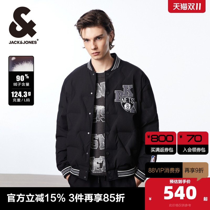 杰克琼斯宽松棒球领羽绒服