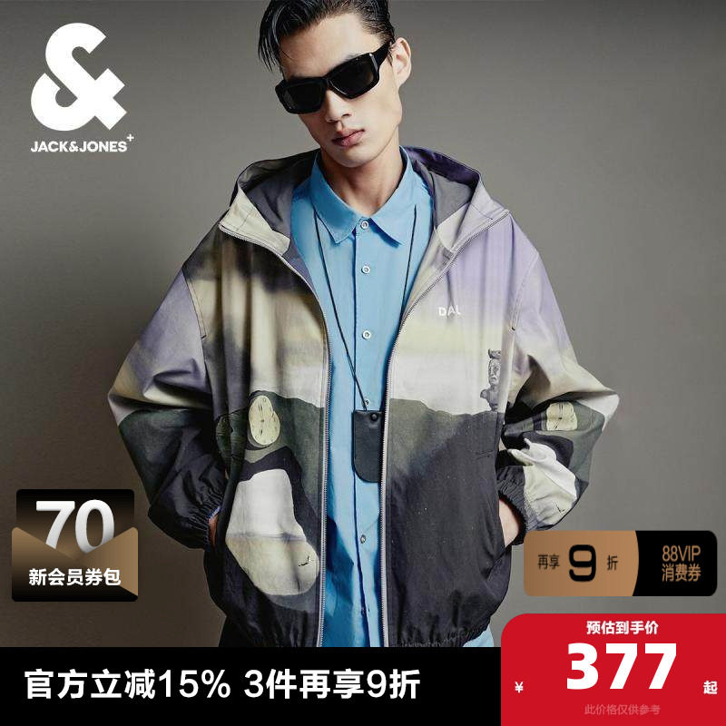 杰克琼斯男装夹克 外套男春季DALI联名款新款潮流连帽立领男款,男装,夹克,淘宝优惠券,粉丝福利购,淘宝优惠卷