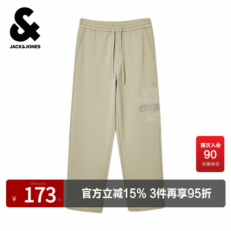 杰克琼斯男装卫裤春秋季2025年新款刺绣胶印舒适纯棉宽松休闲裤子