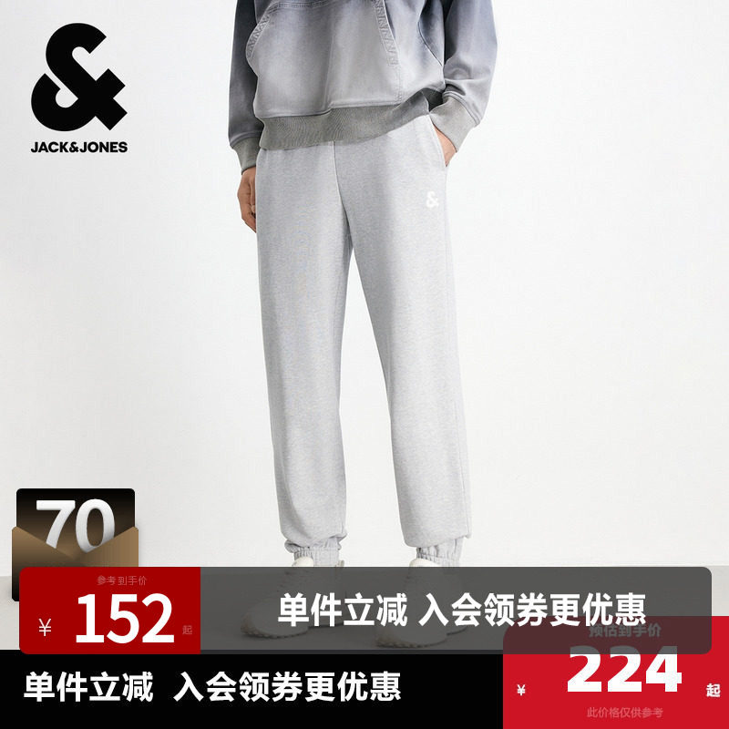 杰克琼斯男装春秋新款抽绳休闲百搭日常纯棉舒适合体收脚口卫裤子