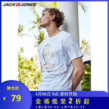 JackJones杰克琼斯春男潮流直筒纯棉印花百搭短袖T恤219101531