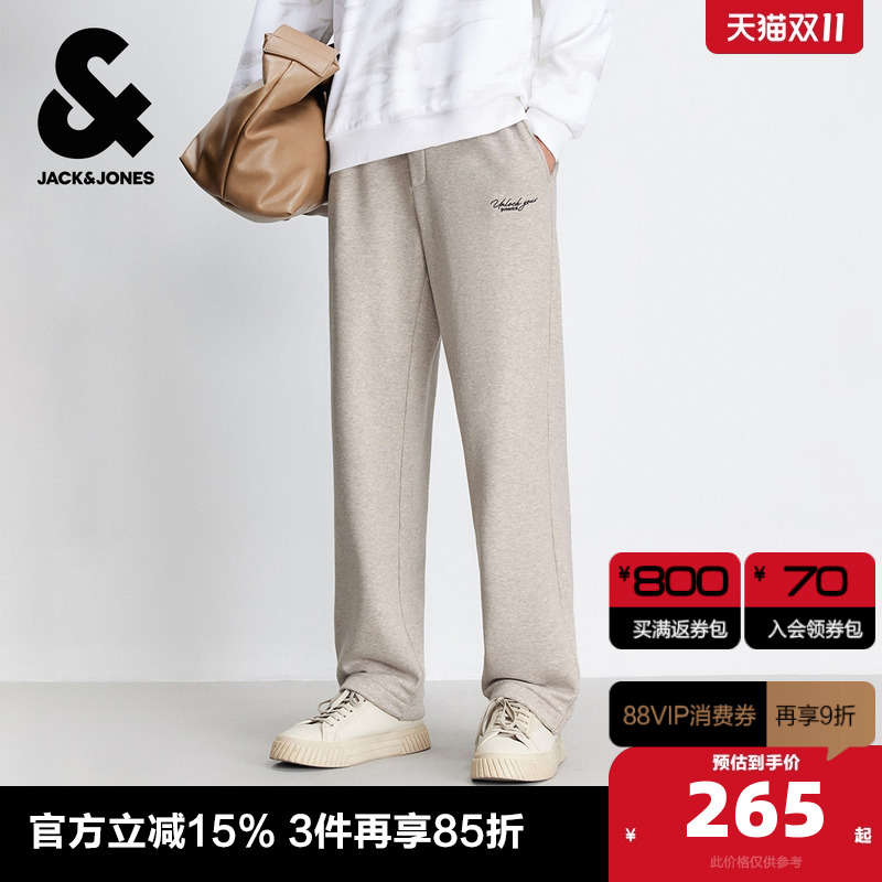 合体抽绳松紧腰头;两侧插袋;可调节裤脚