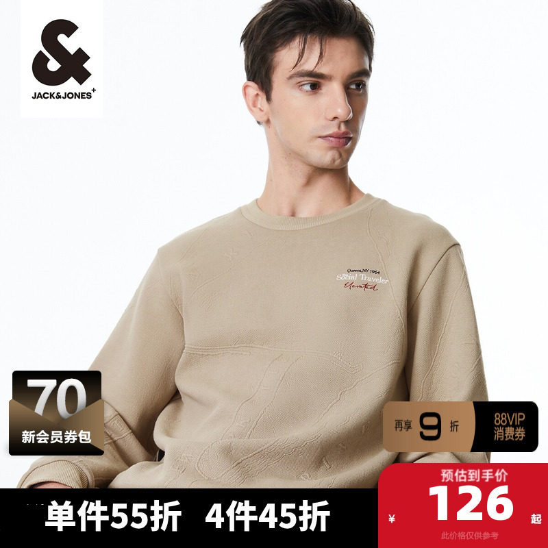 杰克琼斯秋季新款卫衣通勤上班胸前字母刺绣日常休闲上衣男装