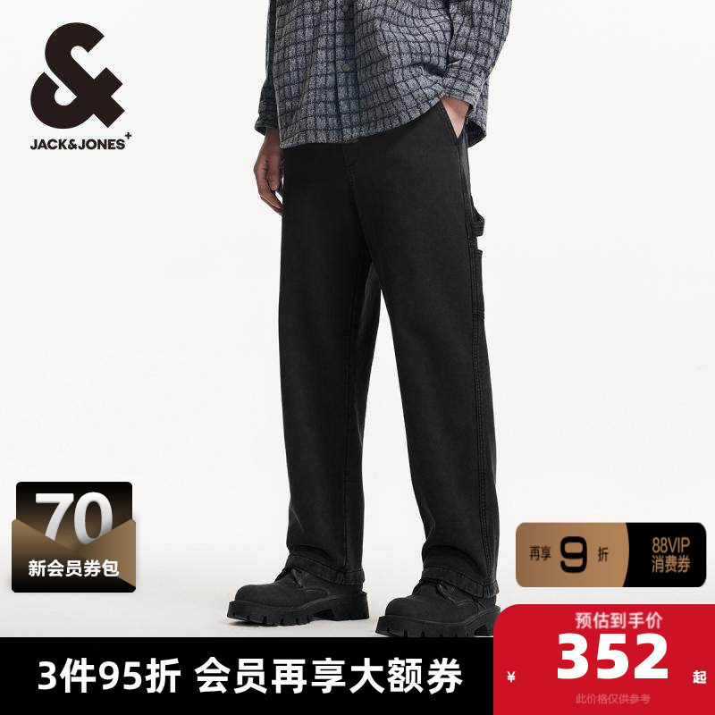 杰克琼斯outlets春季简约休闲合体纯棉舒适裤子男裤长裤卫裤男装,男装,休闲裤,淘宝优惠券,粉丝福利购,淘宝优惠卷