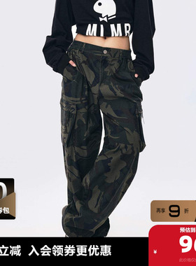 MLMR潮流男装女同款早春季宽松休闲长裤子迷彩美式工装裤阔腿裤子