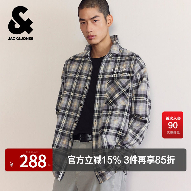 杰克琼斯男生春秋季衣身格纹衬衫2025年新款纯棉长袖休闲上衣