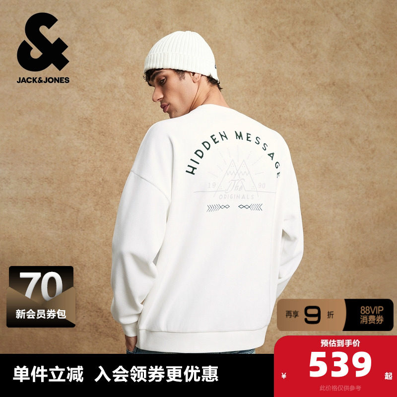 宽松版型 罗纹圆领；胸前字母刺绣装饰