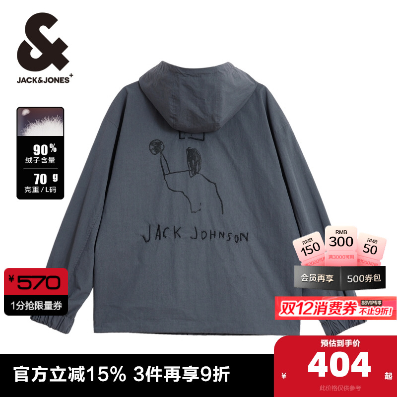 杰克琼斯冬季新款BSQ联