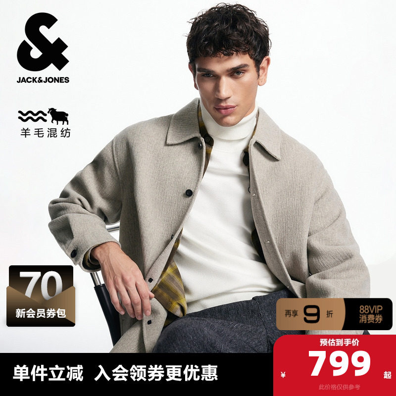 纽扣门襟  一粒扣袖口 背部领口logo皮标