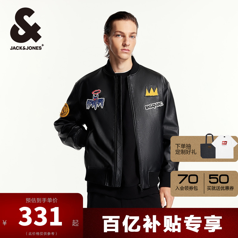 杰克琼斯刺绣图案夹克外套