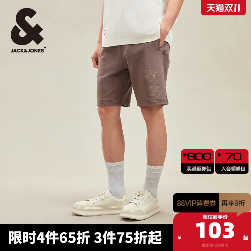 达芬奇联名男装杰克琼斯短裤