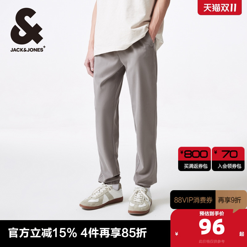 杰克琼斯灰绿色休闲长裤束脚裤