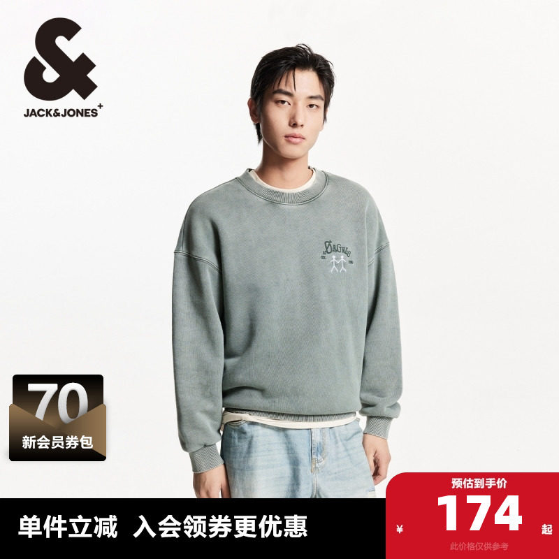 杰克琼斯冬季新款时尚潮流衣身水洗胸前字母刺绣圆领卫衣男款男装