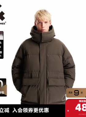 杰克琼斯outlets冬季新款时尚休闲宽松可拆卸连帽羽绒服外套男装