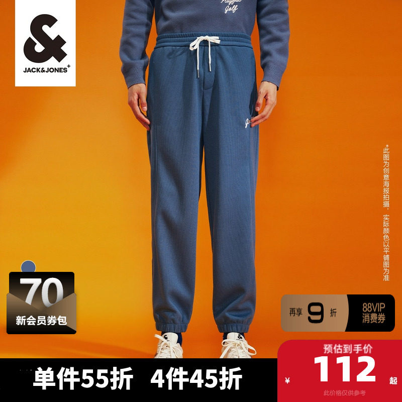 杰克琼斯卫裤加绒男春季休闲加绒裤束脚裤休闲裤子男士男装