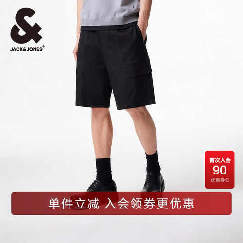 莱卡牛仔短裤杰克琼斯