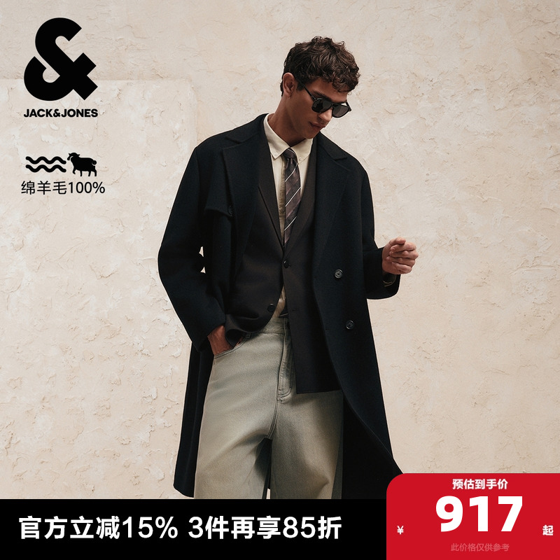 常规版型；纯羊毛面料；双排扣门襟；平驳领