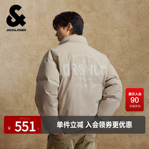 胸前字母刺绣装饰 背部字母胶印设计