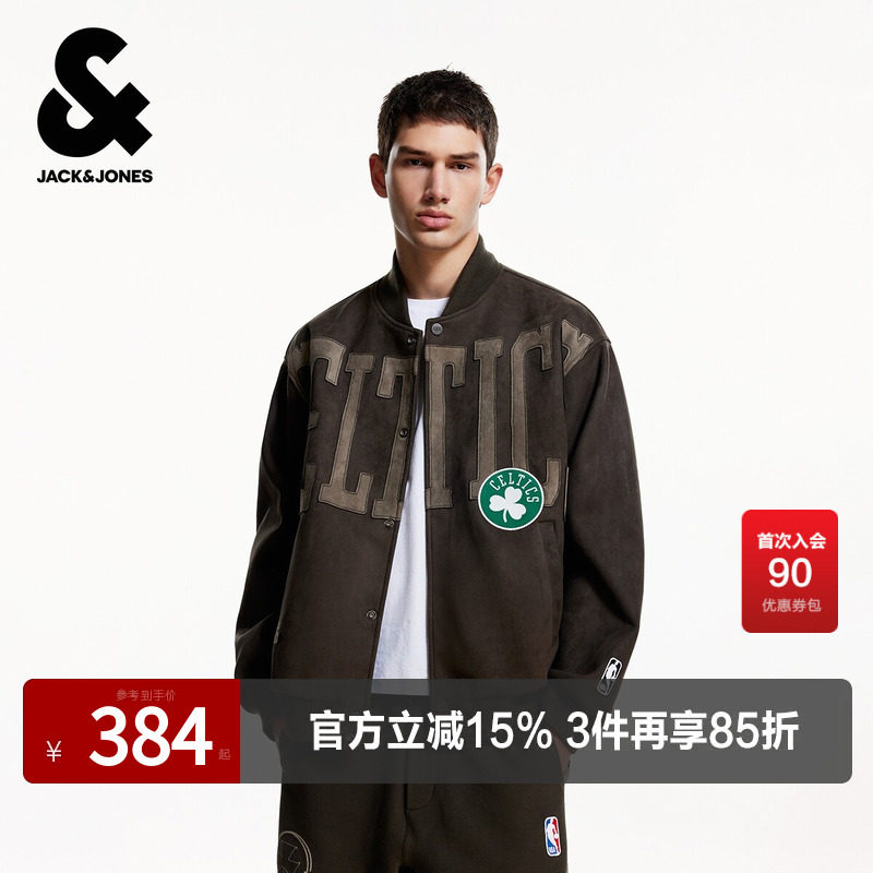 杰克琼斯奥特莱斯NBA联名男装夹克春秋季新款贴布刺绣棒球领外套