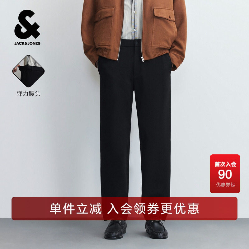 杰克琼斯秋季男装休闲裤时尚通勤