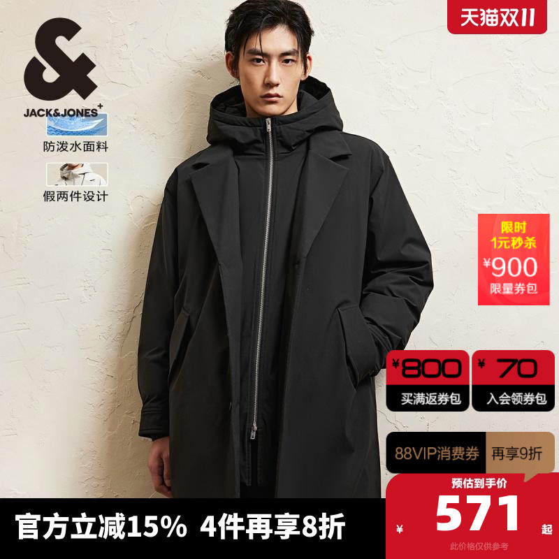 E40 ��ɫ 195/112A/XXXL �ܿ���˹�Ӻ��г������޷�