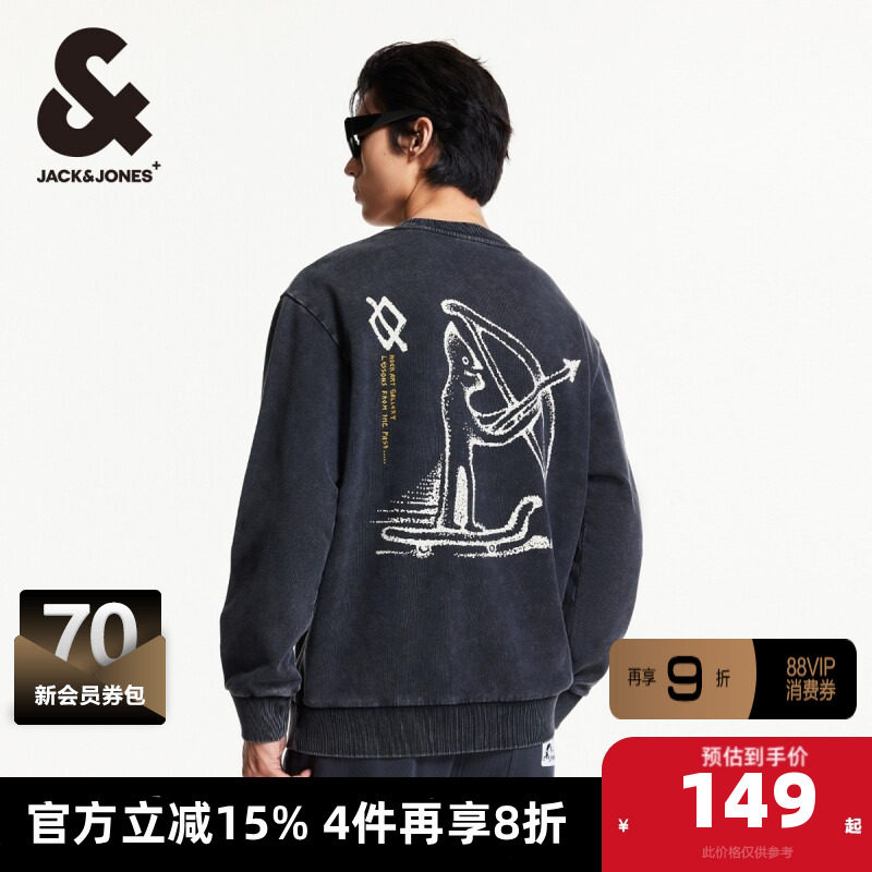 杰克琼斯冬季新款罗纹圆领水洗做旧字母刺绣装饰宽松卫衣男装