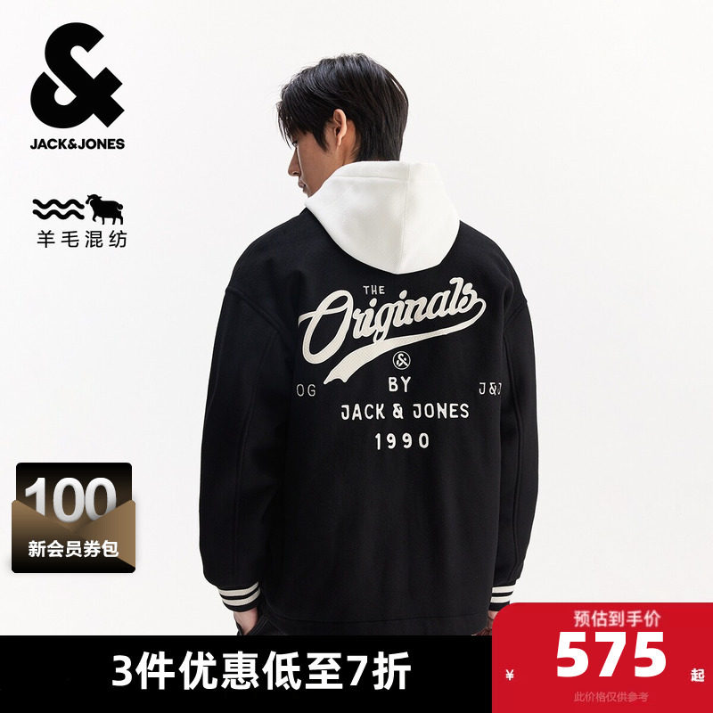 170/92A/S E40��ɫ �ܿ���˹��װ�����¿������ճ��ٴ���ĸ������ɷ���ë�ش������� 1624.11Ԫ��3��(��541.37Ԫ/��)