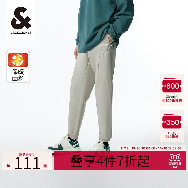 杰克琼斯outlets春秋季新款男士纯色衣服多口袋束脚休闲裤子男装