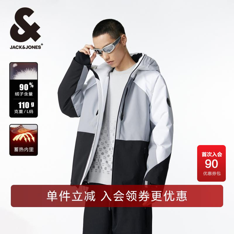 羽绒服撞色拼接杰克琼斯反光字母