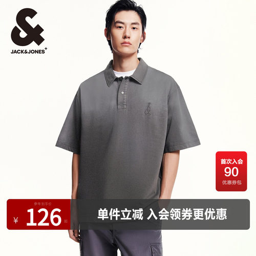 杰克琼斯夏季男士短袖Polo