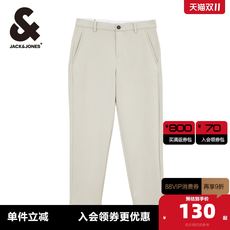 杰克琼斯休闲裤个性商务字母