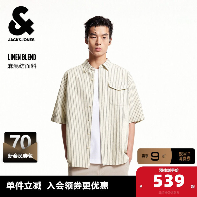 杰克琼斯奥特莱斯男装夏季衬衫条纹字母刺绣翻领宽松休闲短袖上衣