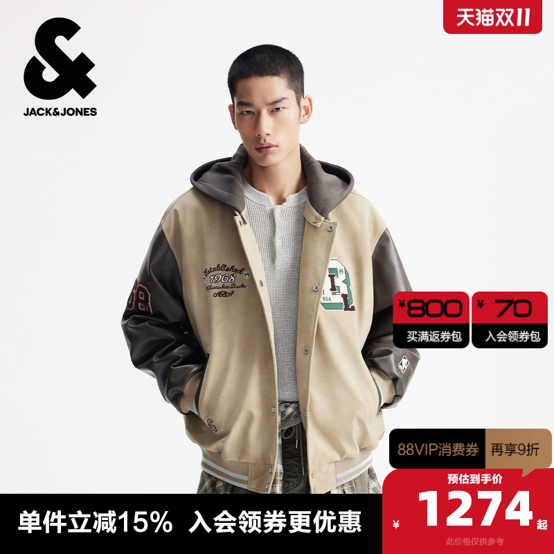 略宽松版型 雄鹿队联名款 可拆卸连帽设计