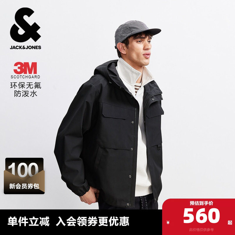 E43����ɫ 165/88A/XS �ܿ���˹������˹��װ�п˴����¿��޷���ˮ��ɫ��ñ����������� 1020Ԫ��2��(��510Ԫ/��)