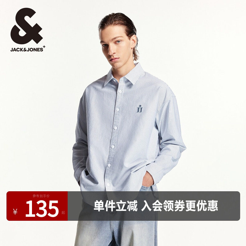 杰克琼斯秋季款男长袖衬