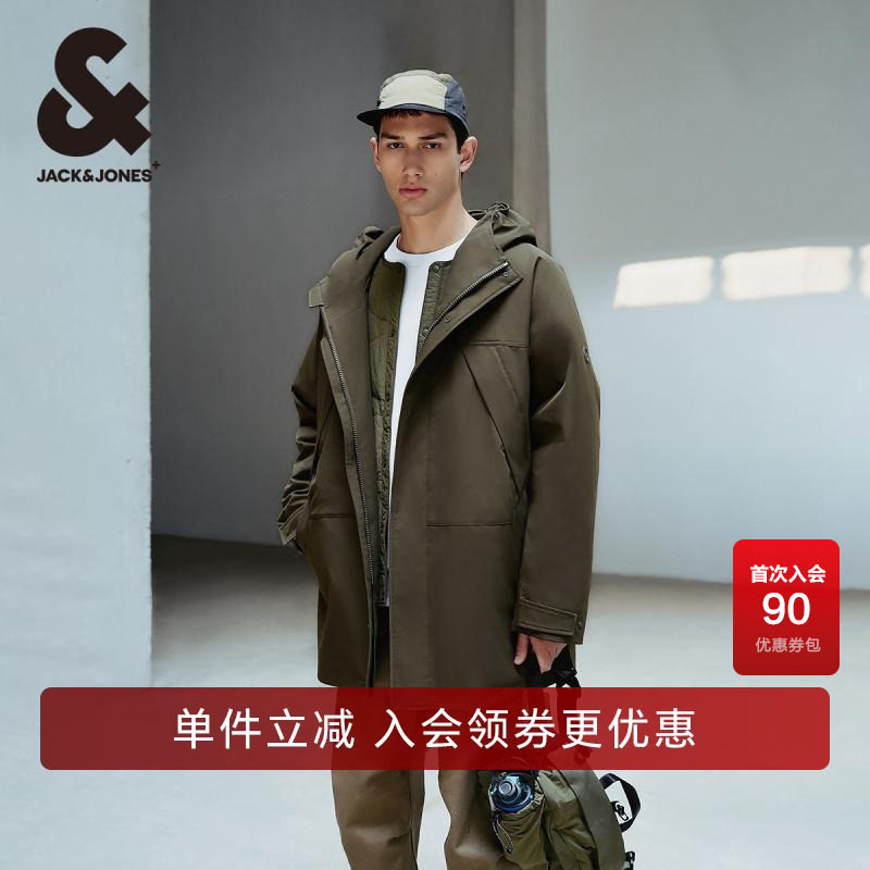 杰克琼斯舒适百搭夹克