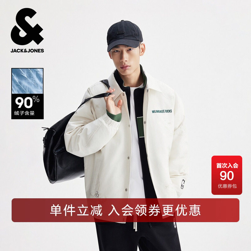 杰克琼斯奥特莱斯NBA联名2025年冬季新款男装羽绒服宽松尖领上衣
