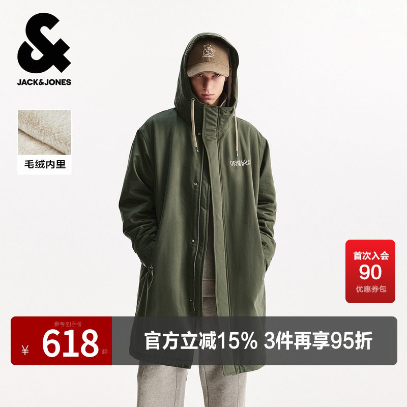 杰克琼斯奥特莱斯2025年春秋季新款男装宽松连帽棉服时尚棉衣外套