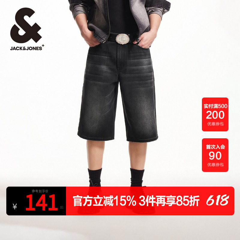 杰克琼斯男装牛仔裤子夏季新款潮流时尚舒适猫须水洗廓形牛仔短裤