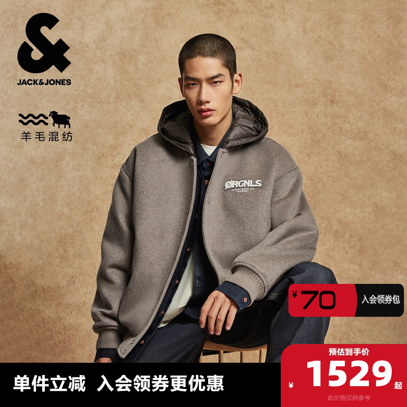 略宽松版型；可拆卸夹棉连帽设计；棒球领