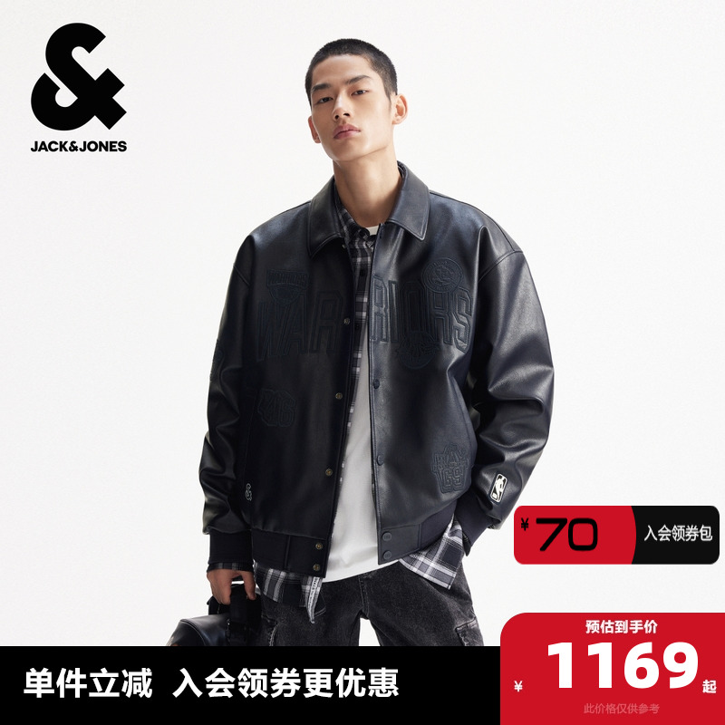 略宽松版型 尖领领型 NBA联名 按扣门襟