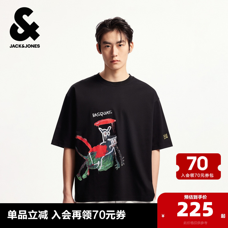 BSQ图案印花，背后领口BSQ字母刺绣