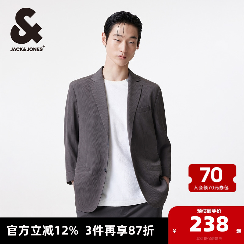 杰克瓊斯休閑春夏休閑西服西服