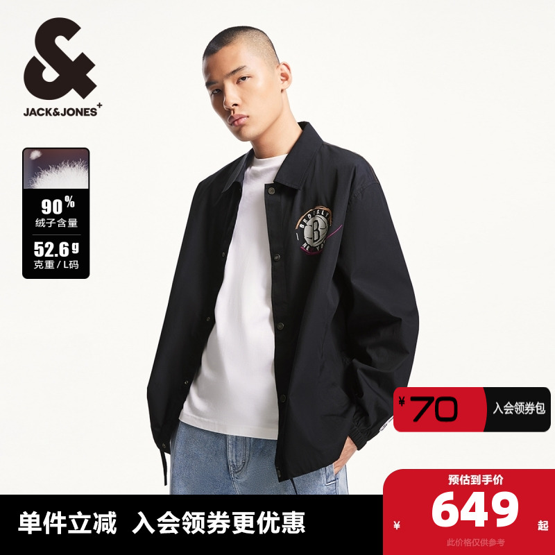 杰克琼斯翻领NBA联名羽绒服