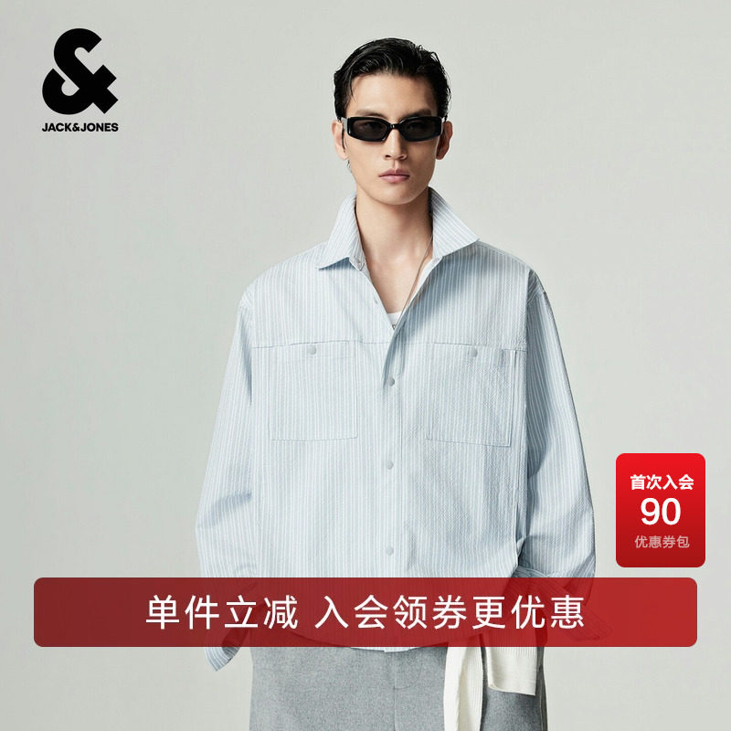 杰克琼斯奥特莱斯男装秋季长袖衬衫肌理感宽松条纹衬衫潮通勤简约