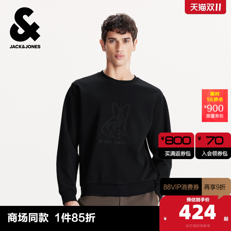 G01ʯһ 165/88A/XS ܿ˹˹2025＾¿װ³Բٴ 1247.2Ԫ4(311.8Ԫ/)