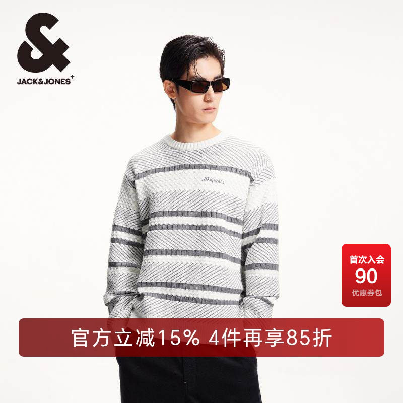 杰克琼斯春秋舒适保暖时尚潮字母刺绣条纹织花百搭针织衫毛衣男装