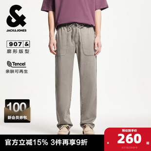 时尚 子男装 潮百搭水洗廓形松紧腰头长裤 裤 牛仔裤 杰克琼斯春秋新款